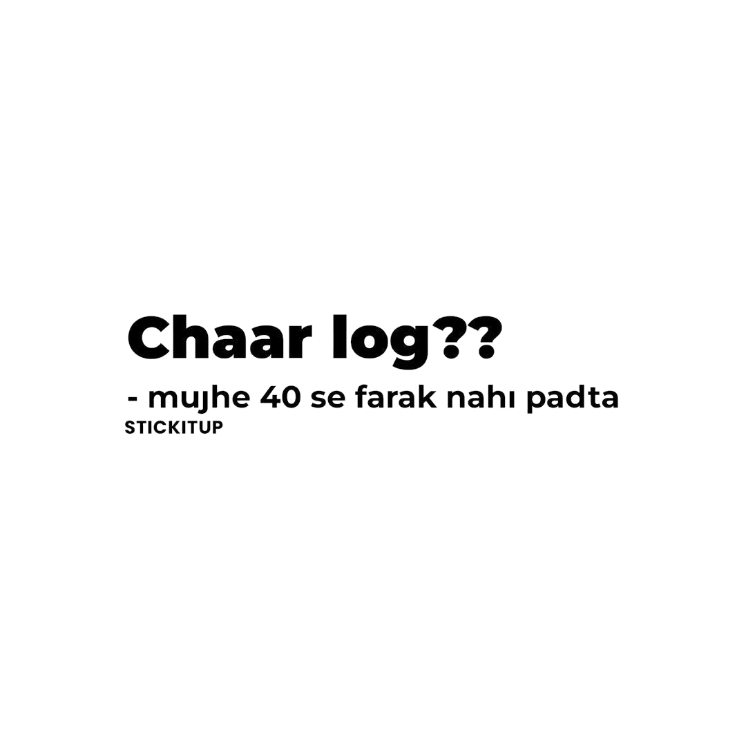 CHAAR LOG Sticker